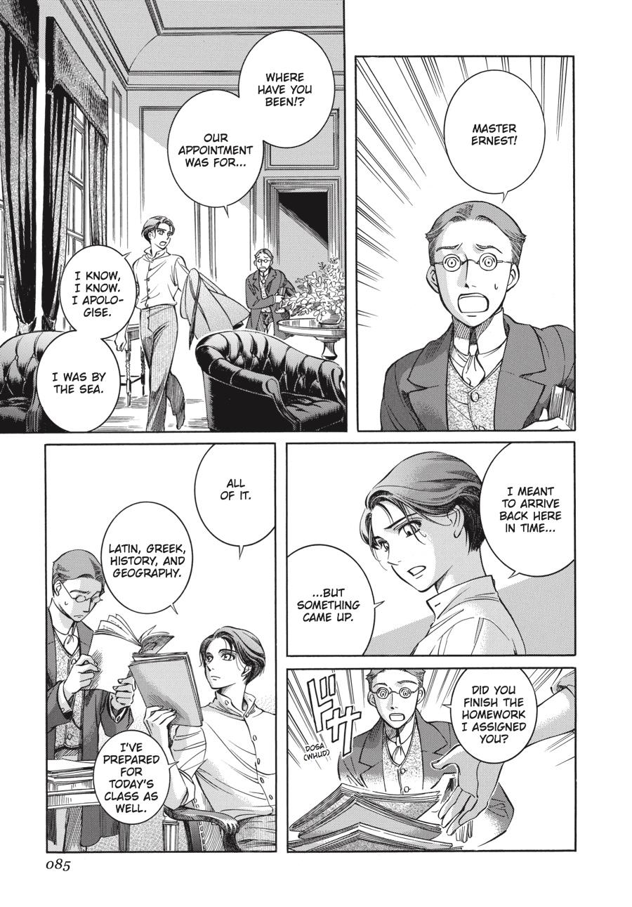 Read Emma Manga Online
