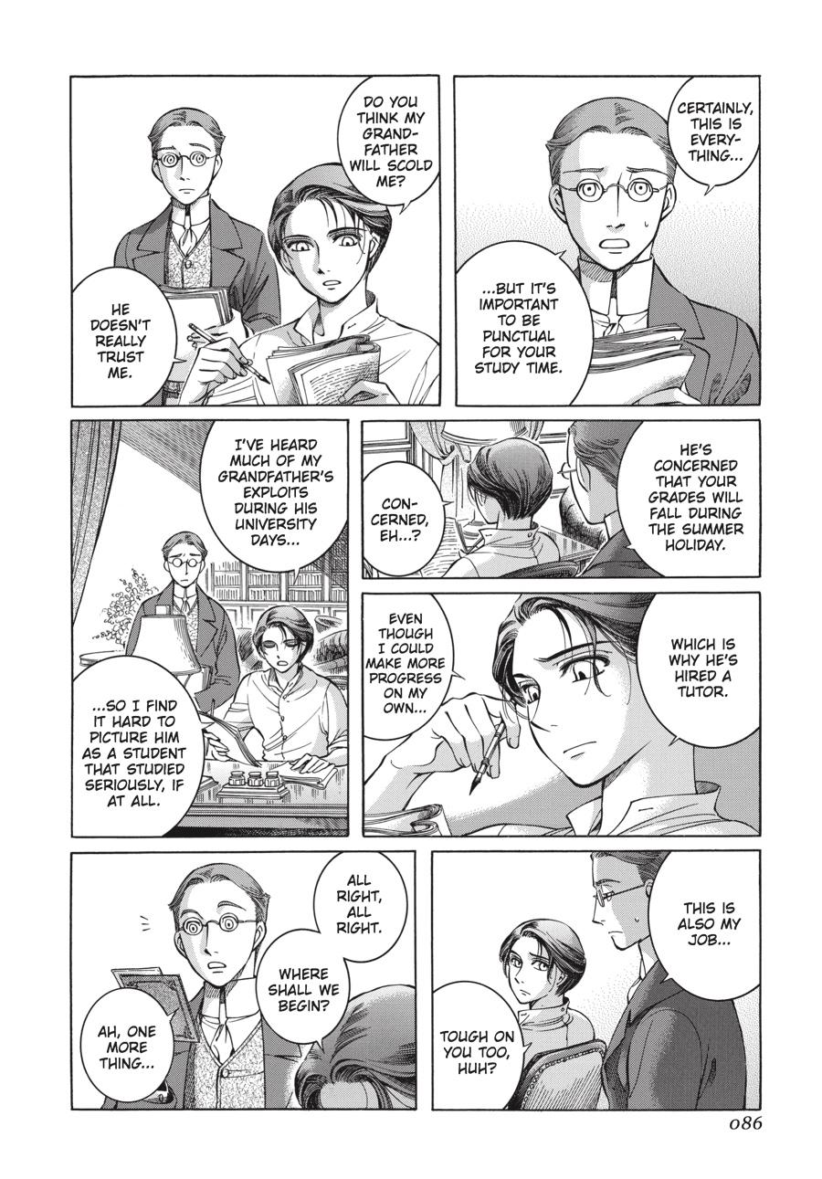 Read Emma Manga Online