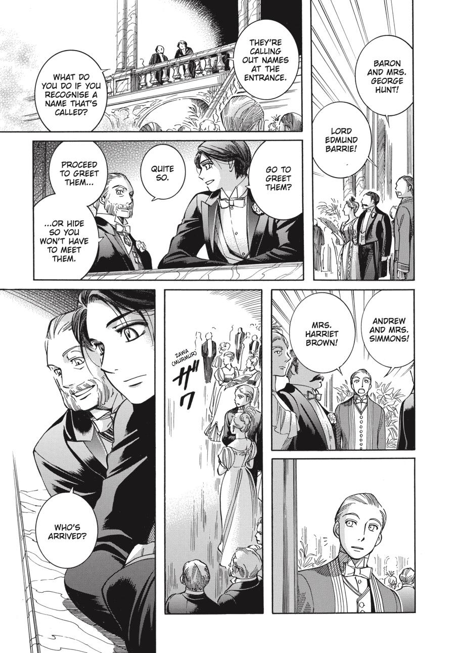 Read Emma Manga Online