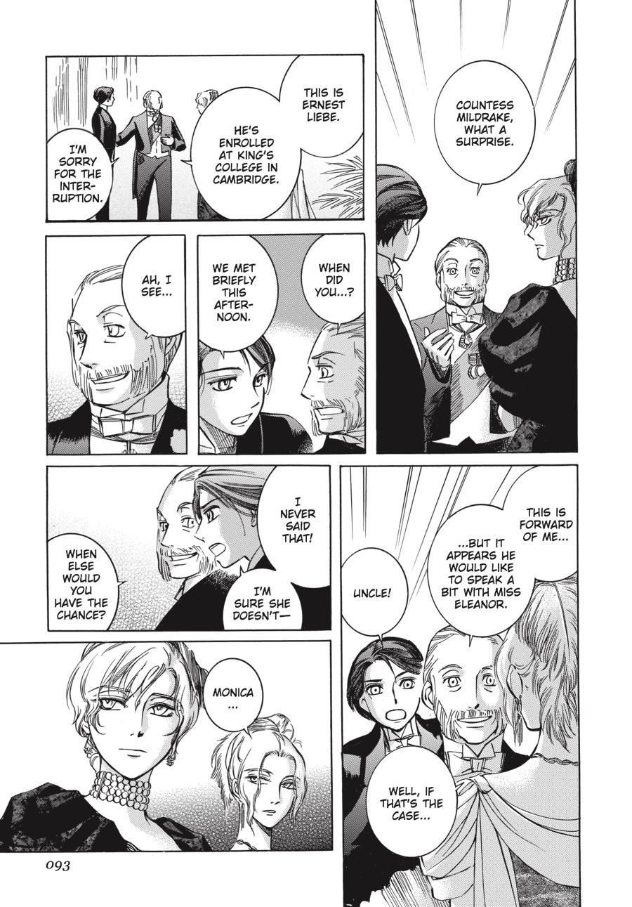 Read Emma Manga Online