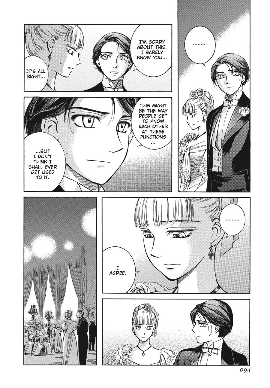 Read Emma Manga Online