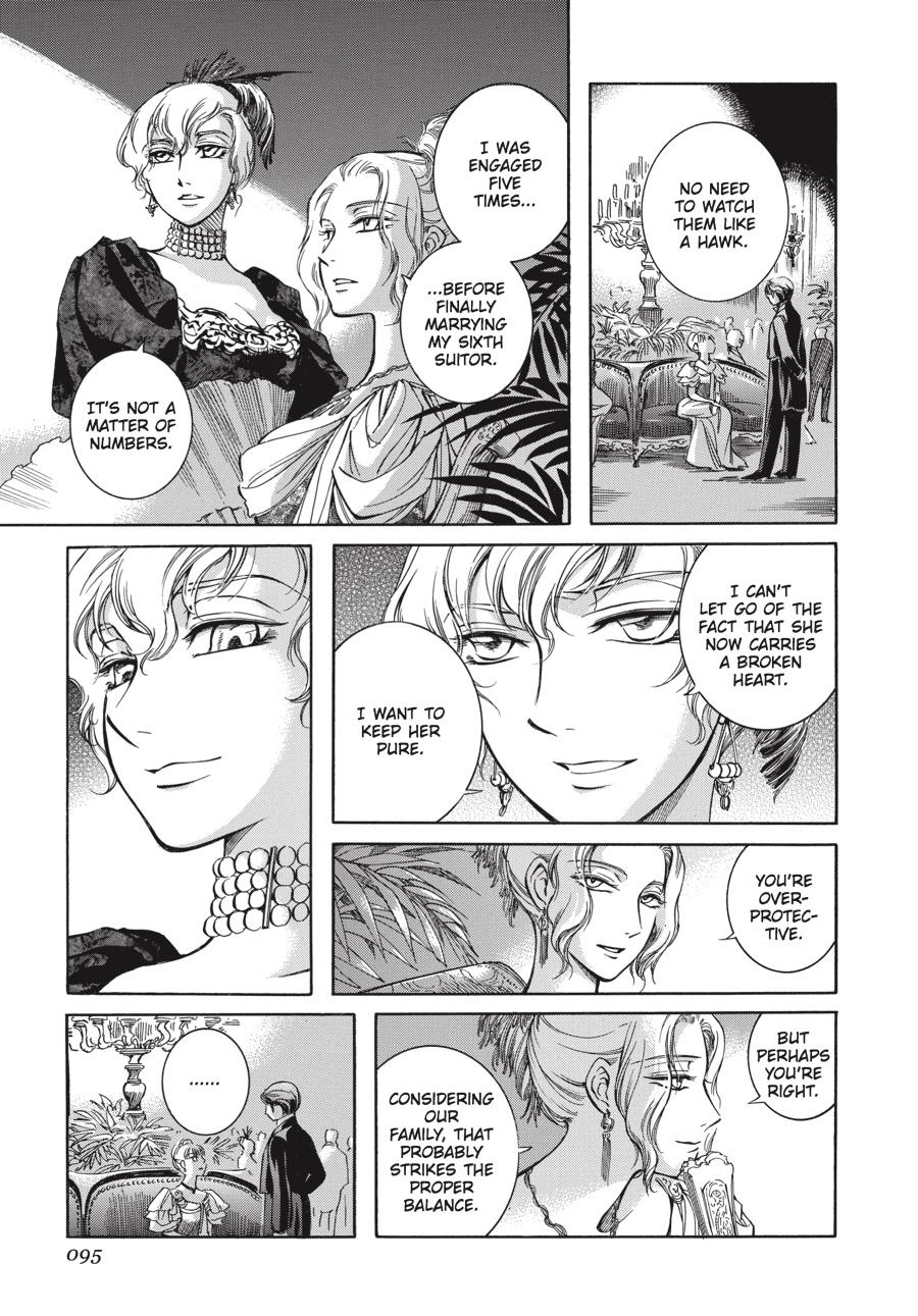 Read Emma Manga Online