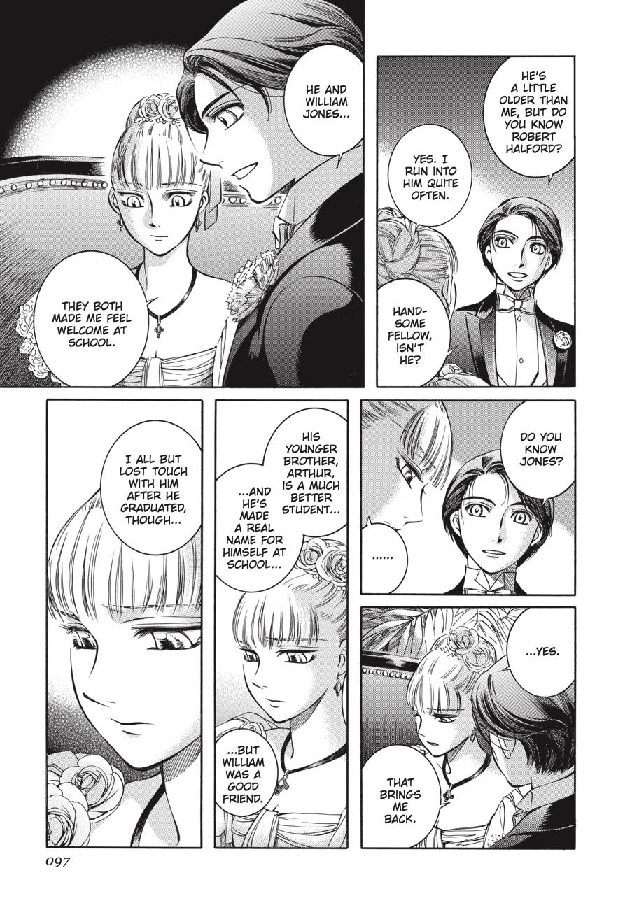 Read Emma Manga Online