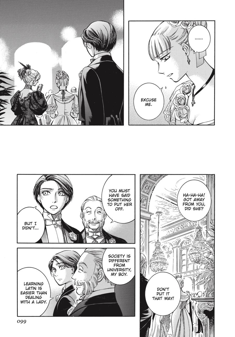 Read Emma Manga Online