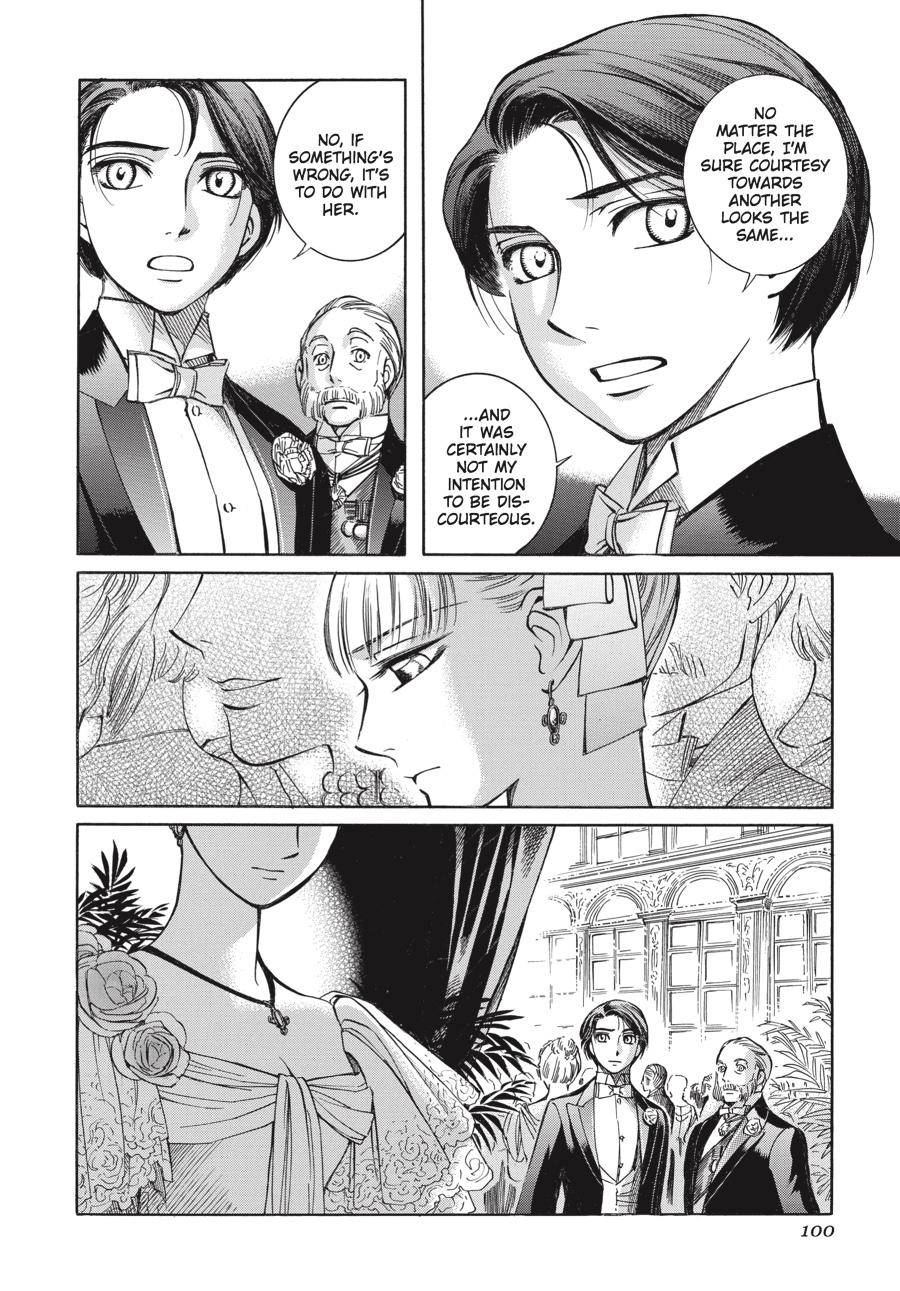 Read Emma Manga Online