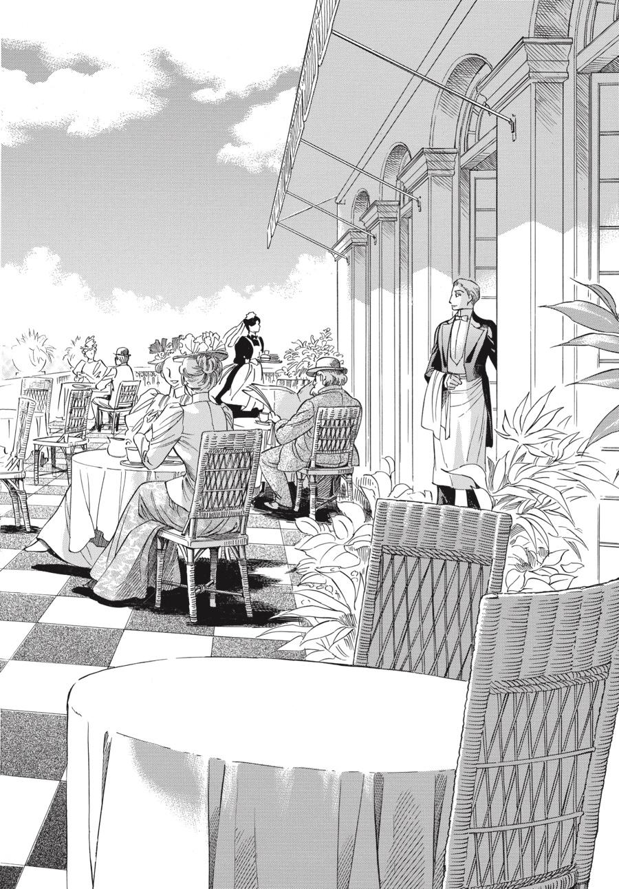 Read Emma Manga Online