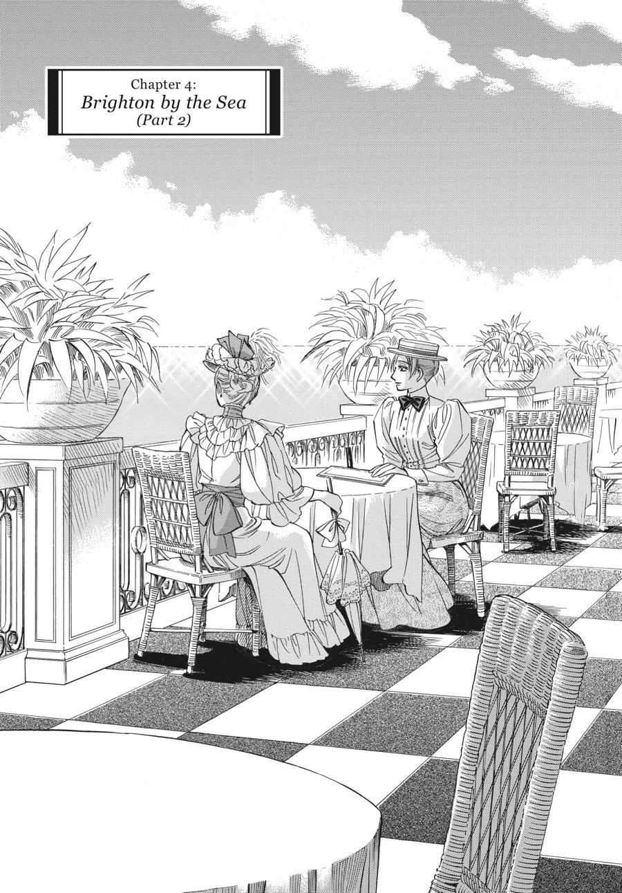 Read Emma Manga Online