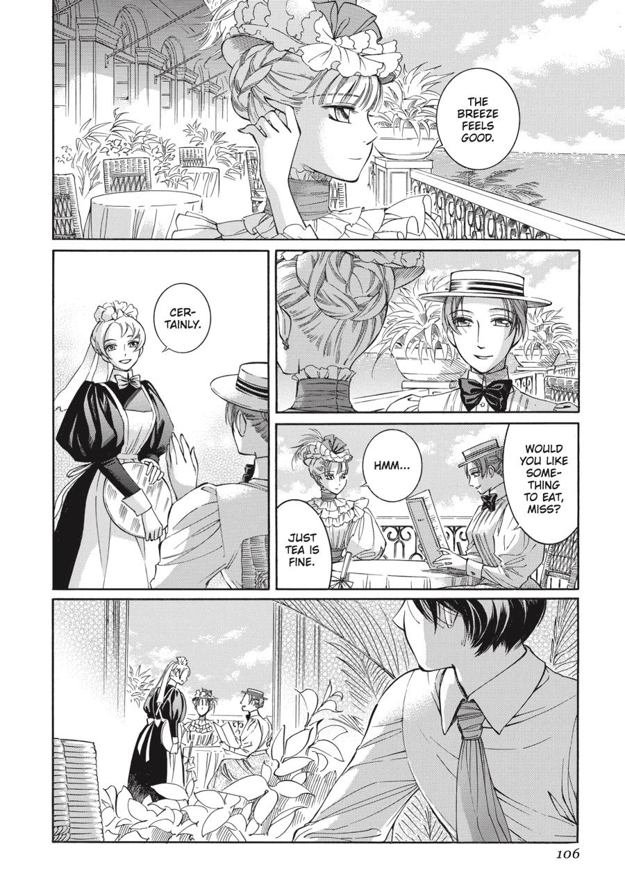 Read Emma Manga Online