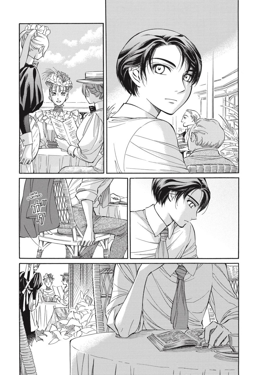 Read Emma Manga Online