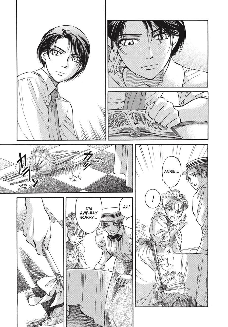 Read Emma Manga Online