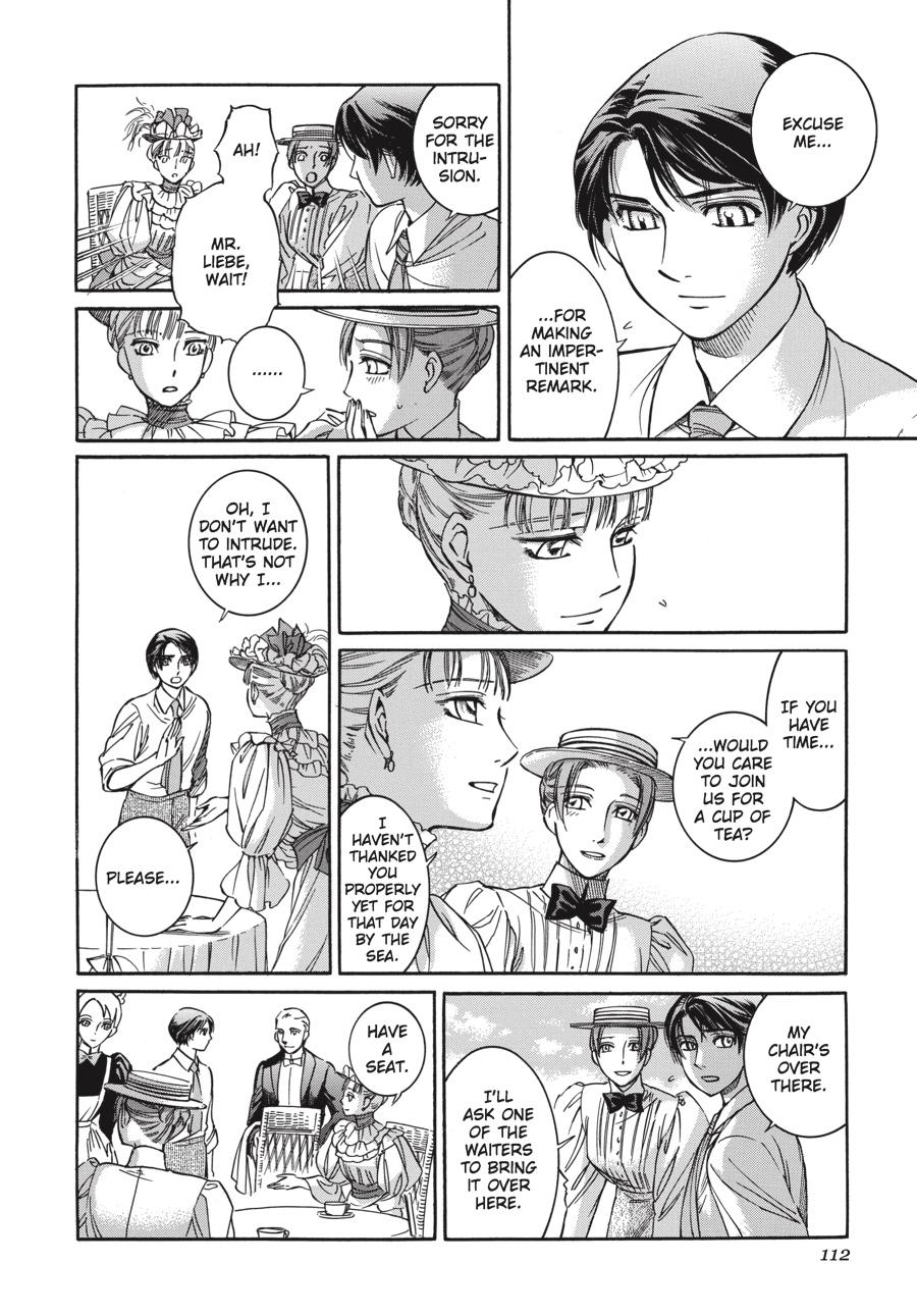 Read Emma Manga Online