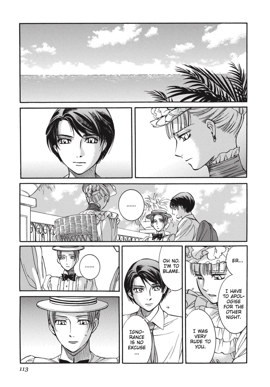 Read Emma Manga Online