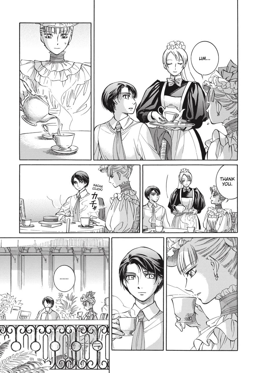 Read Emma Manga Online
