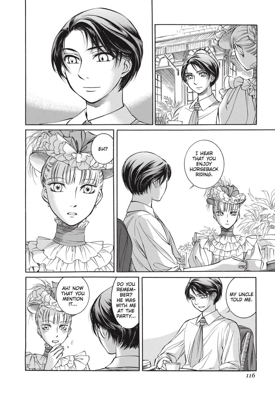 Read Emma Manga Online