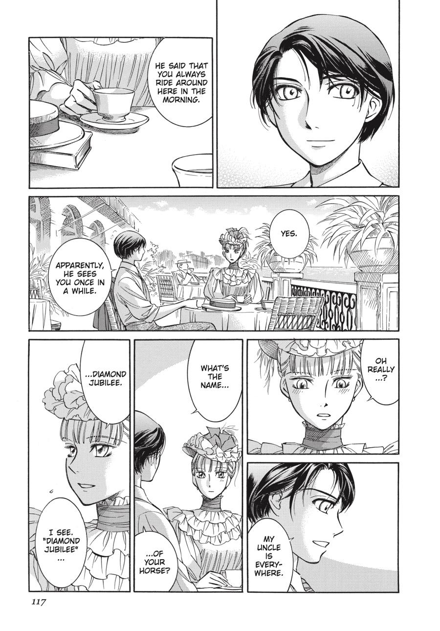 Read Emma Manga Online