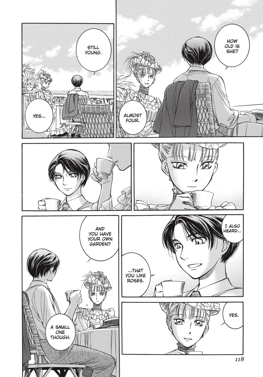 Read Emma Manga Online