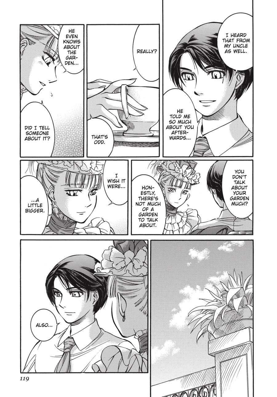 Read Emma Manga Online