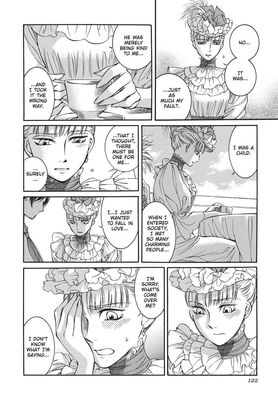 Read Emma Manga Online