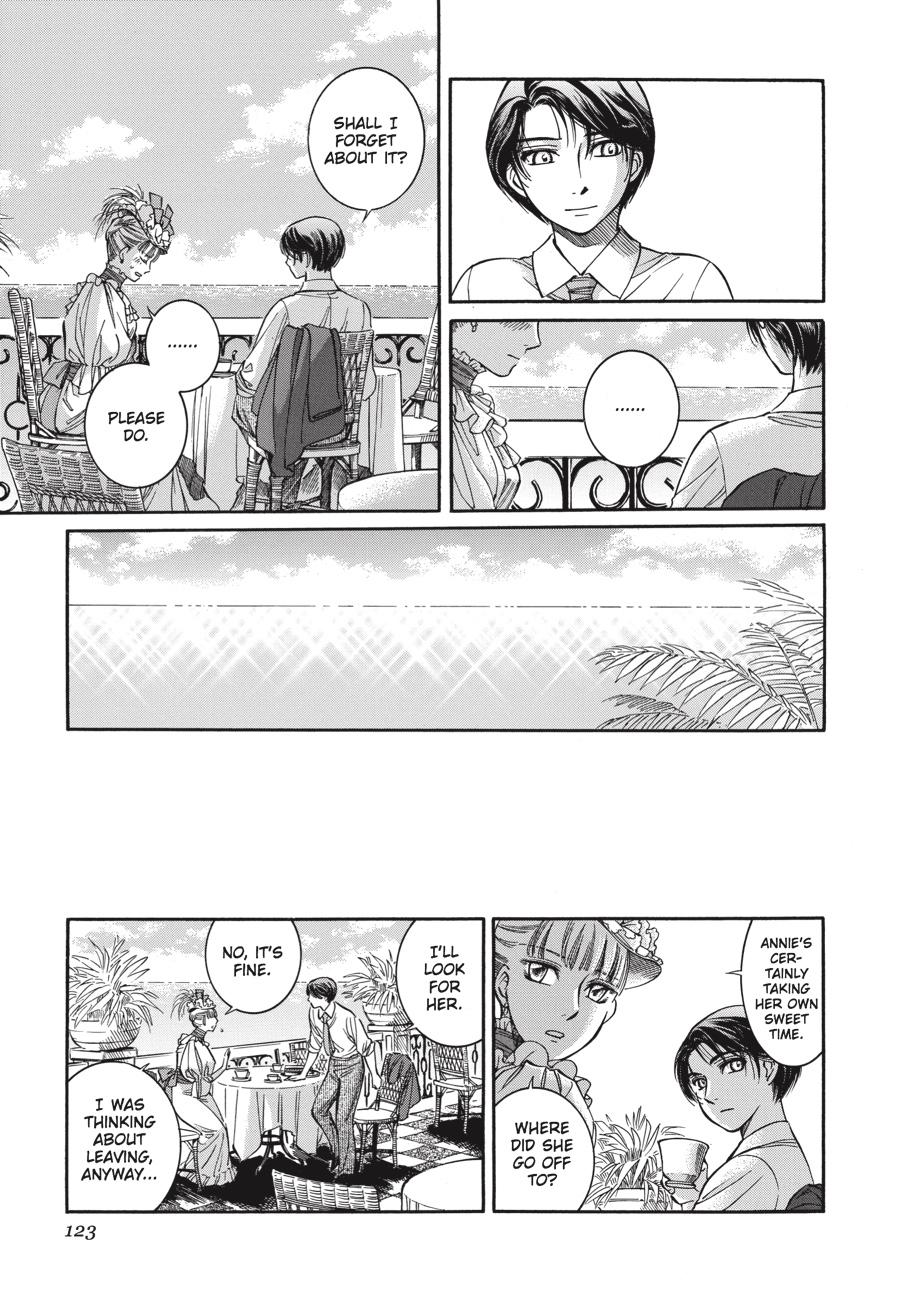 Read Emma Manga Online