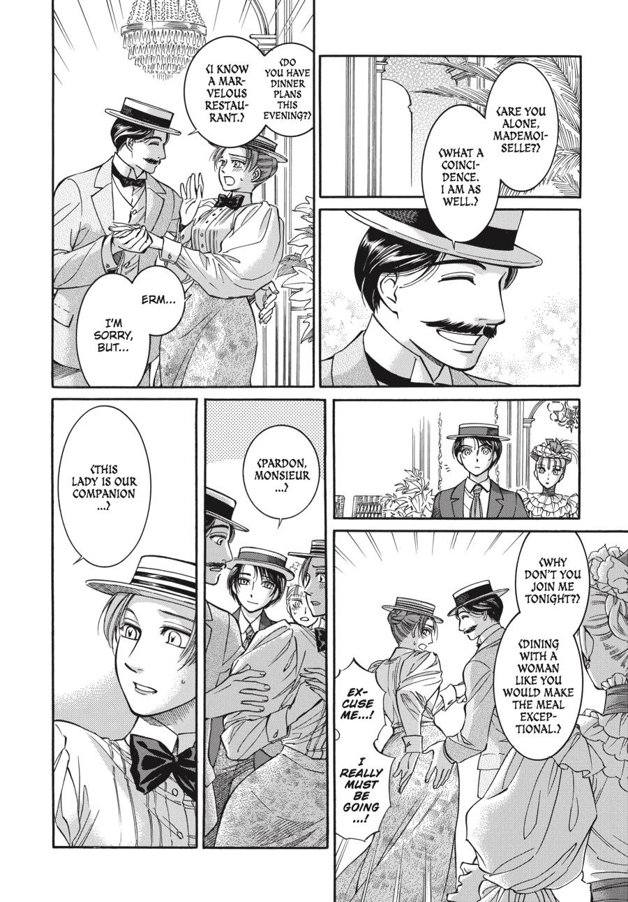 Read Emma Manga Online