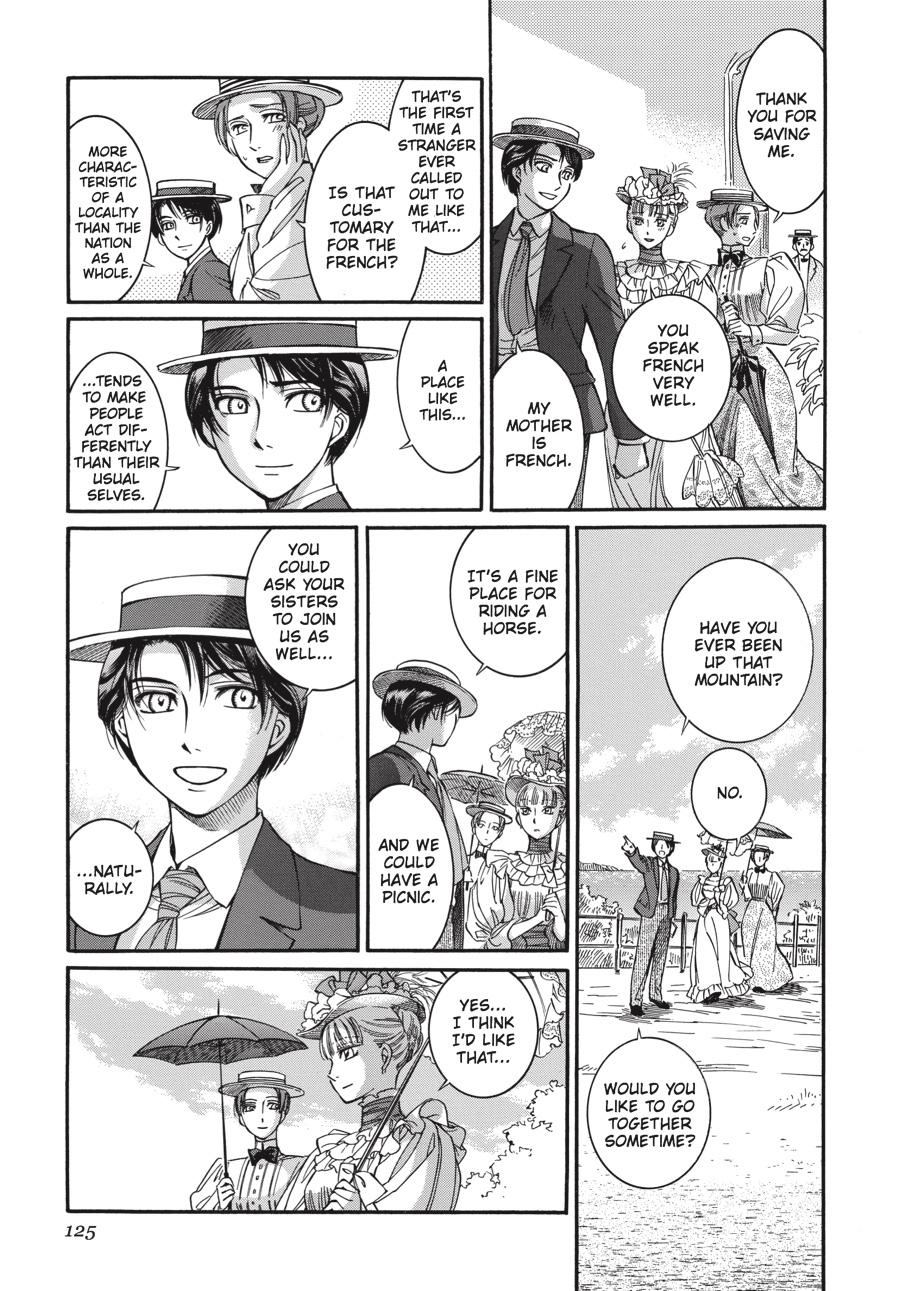 Read Emma Manga Online