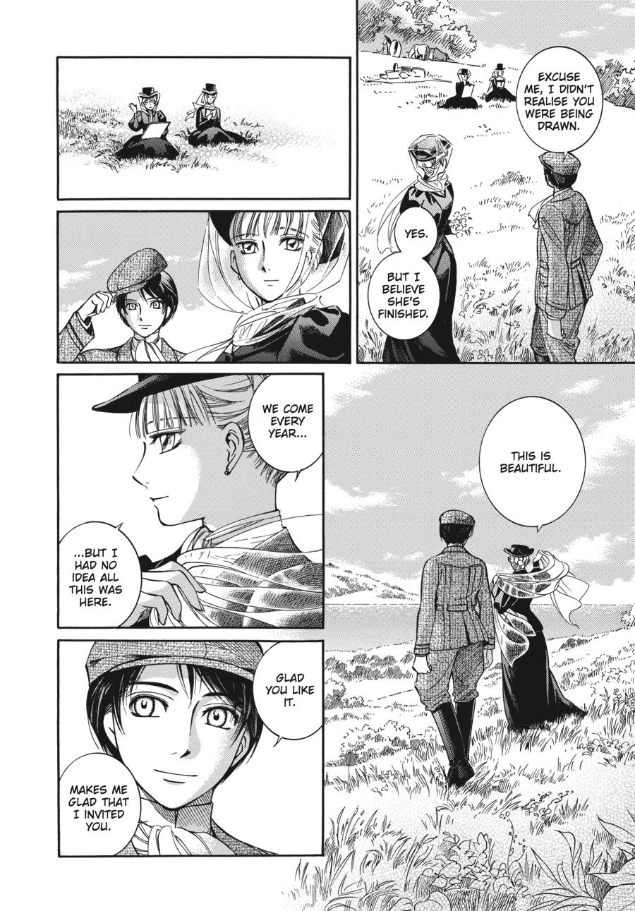 Read Emma Manga Online
