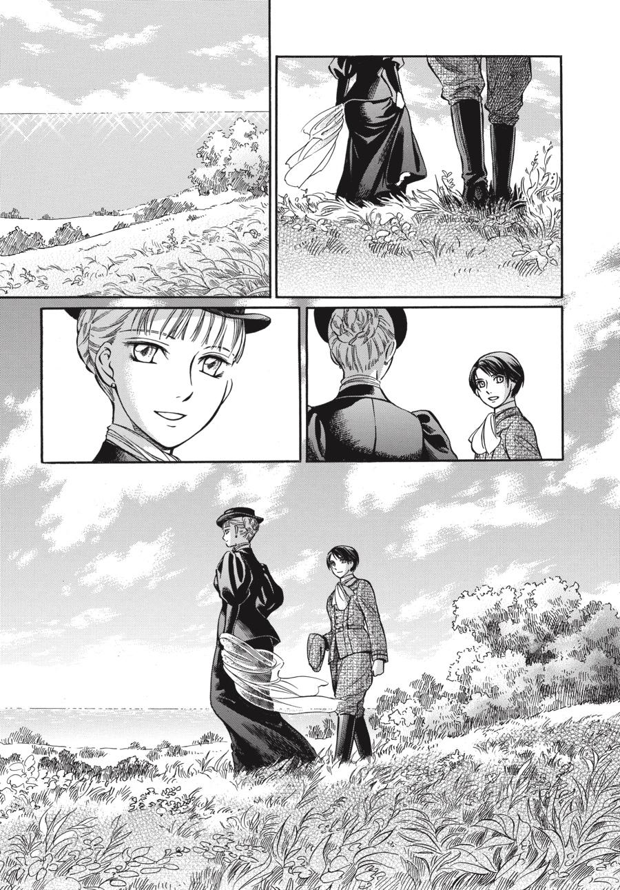 Read Emma Manga Online