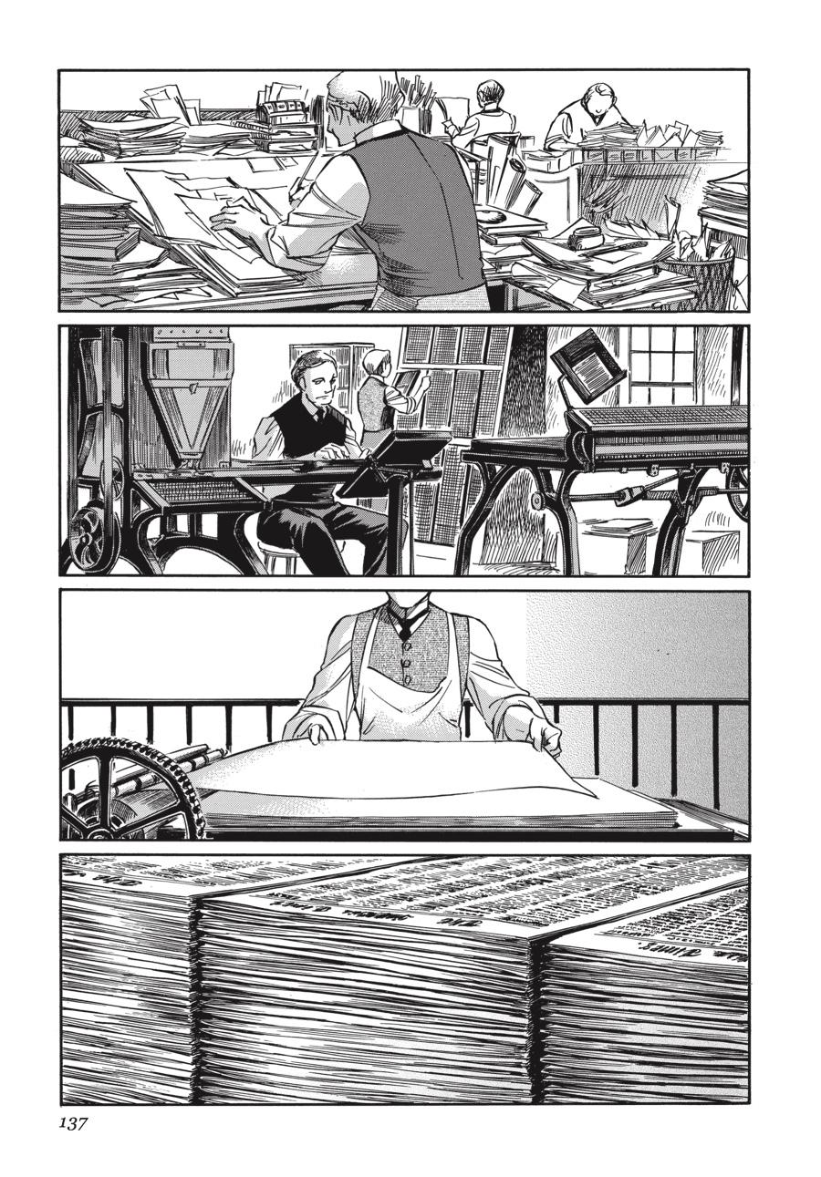 Read Emma Manga Online