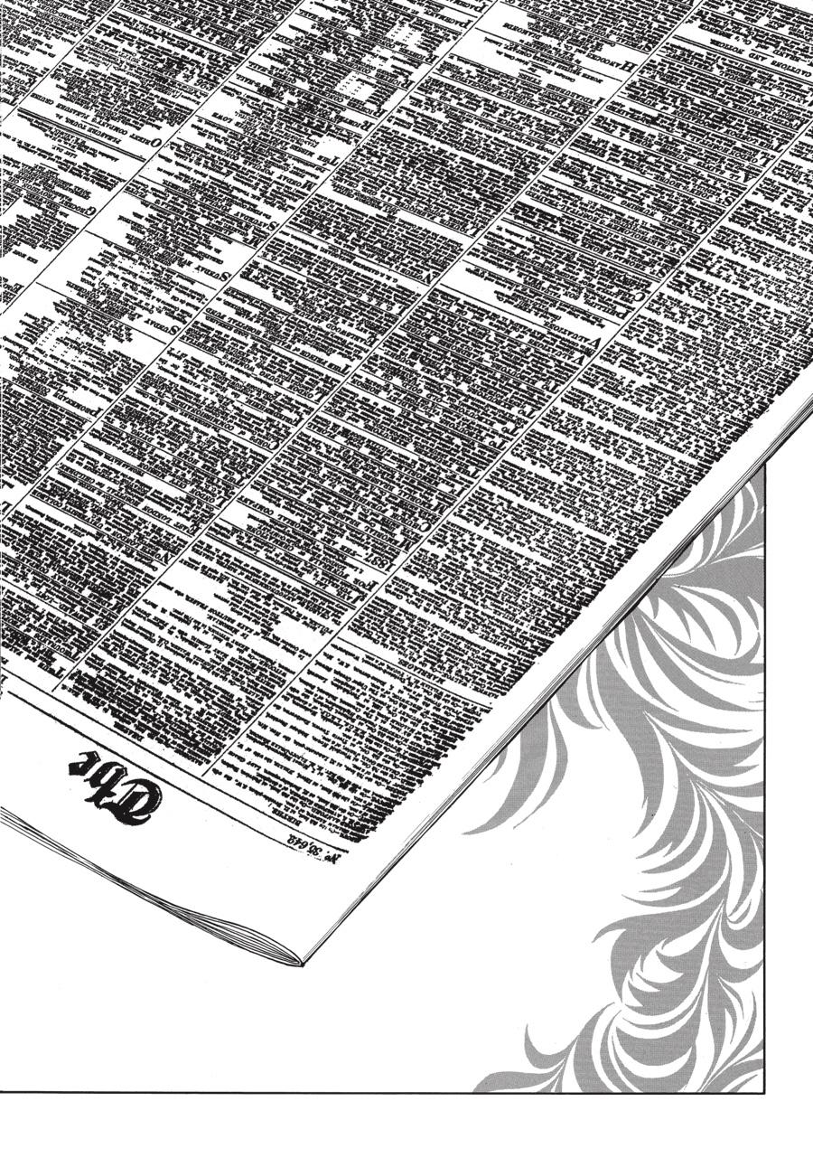 Read Emma Manga Online