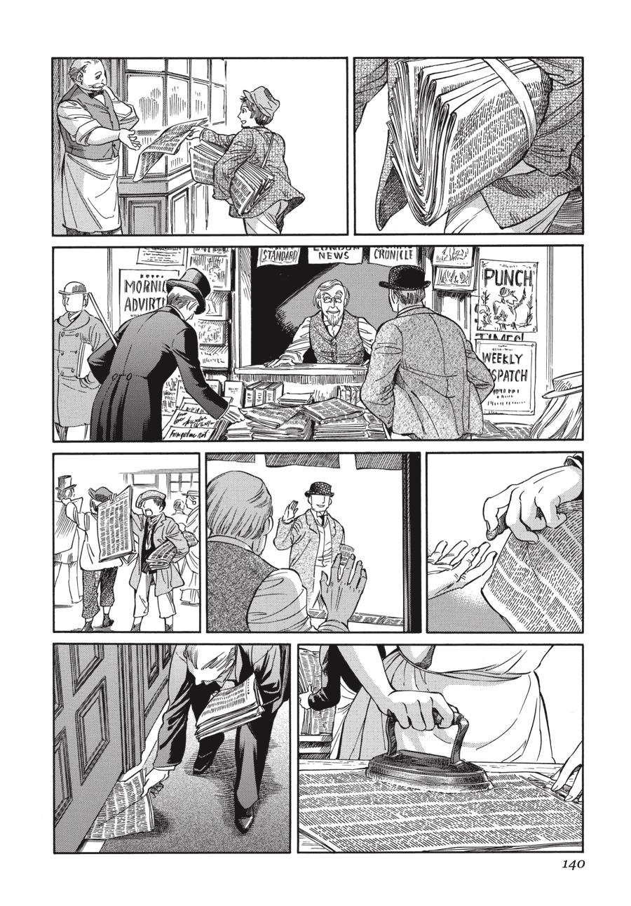 Read Emma Manga Online