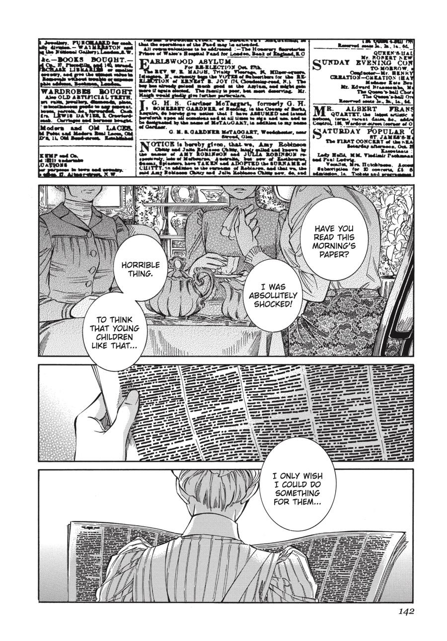 Read Emma Manga Online