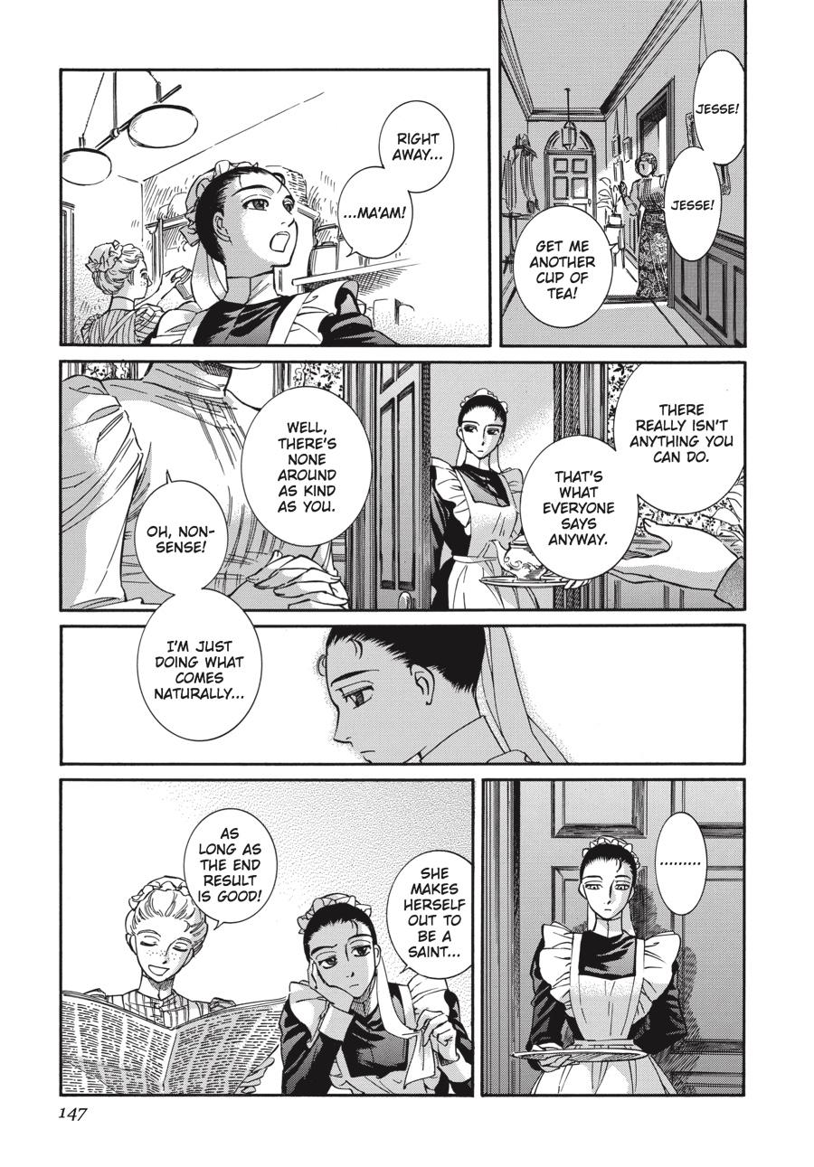 Read Emma Manga Online