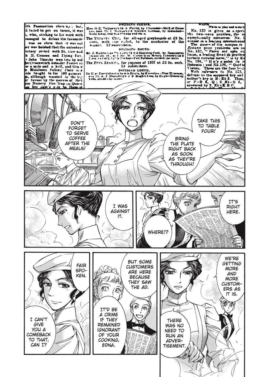 Read Emma Manga Online