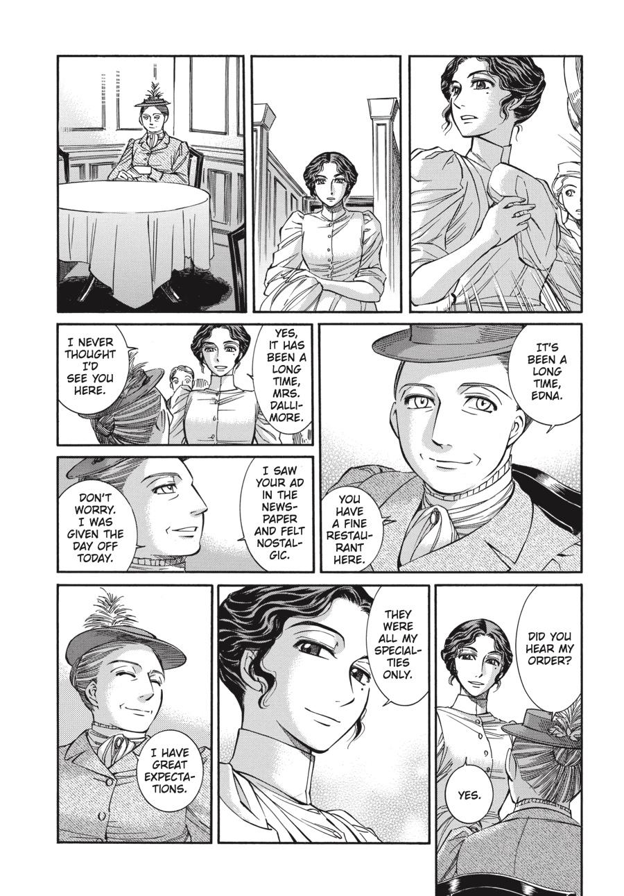 Read Emma Manga Online