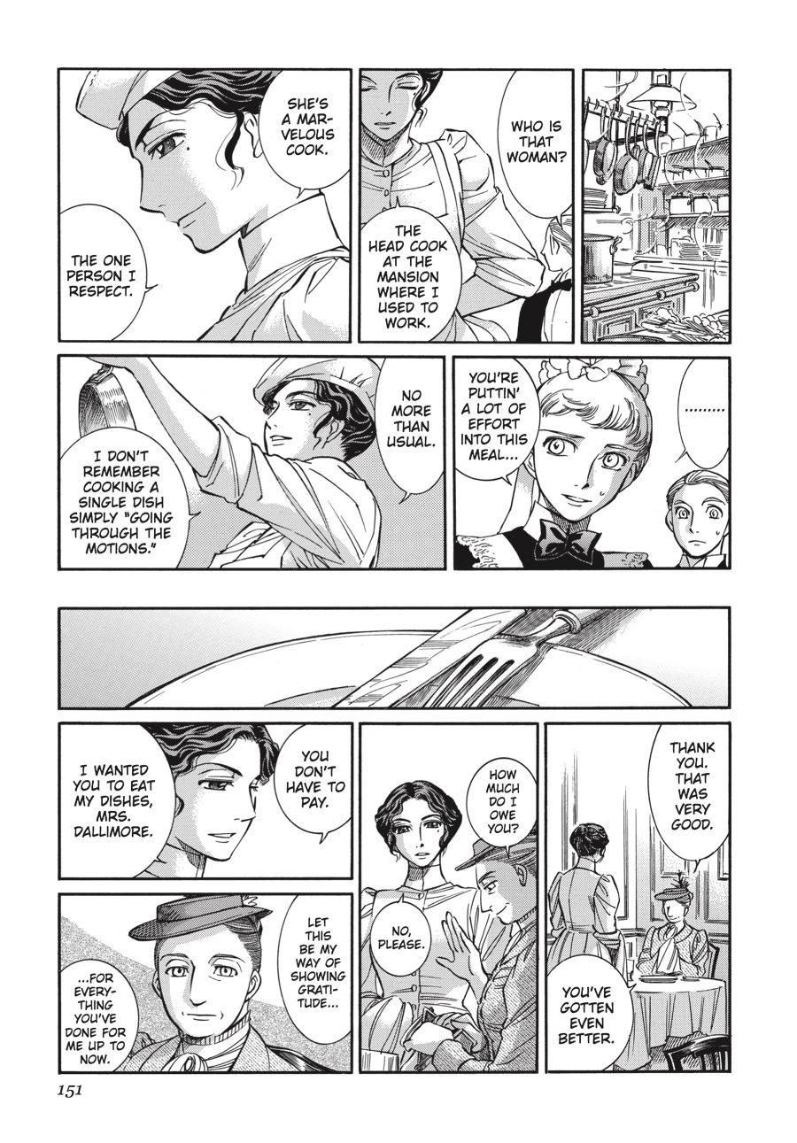 Read Emma Manga Online