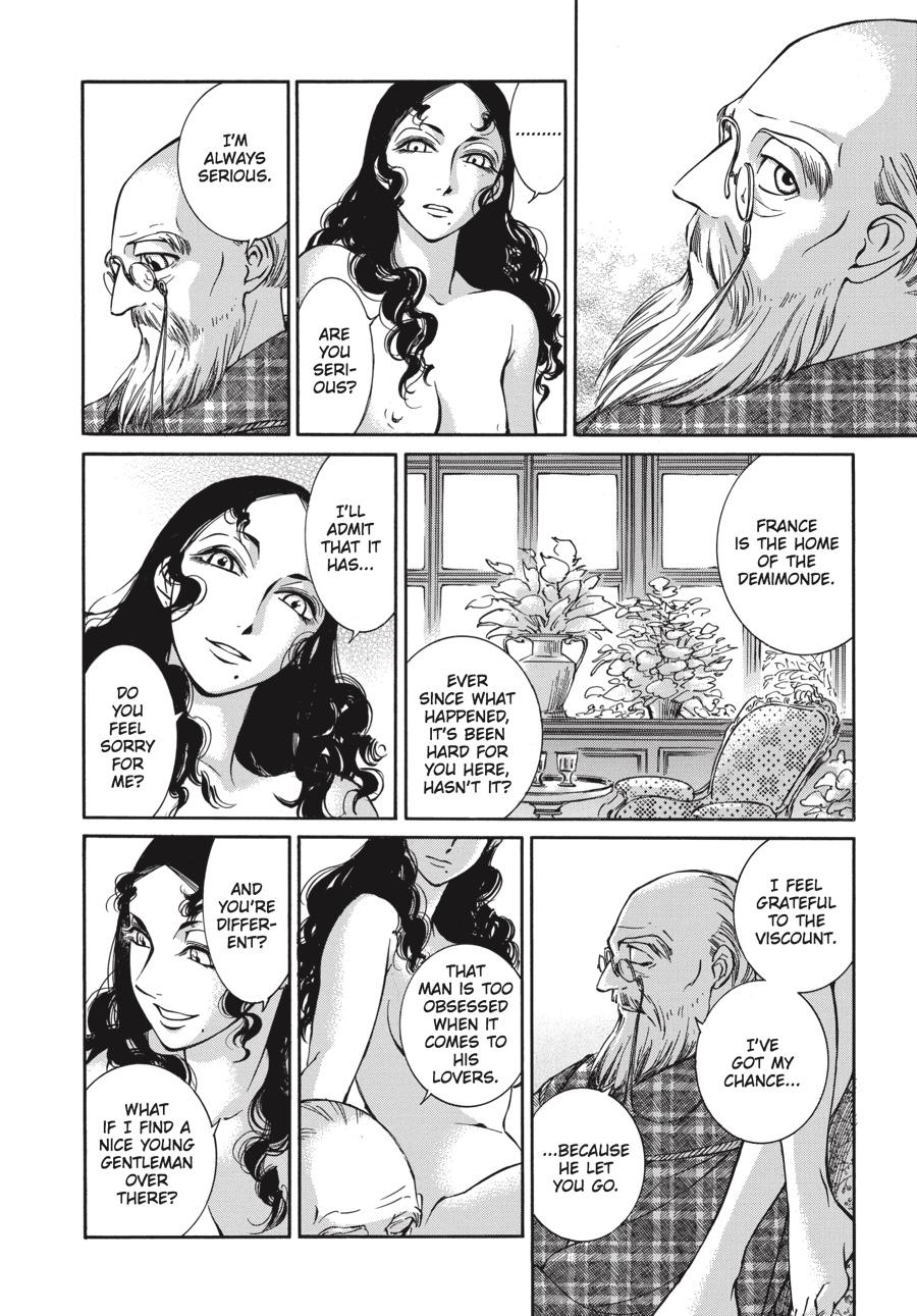 Read Emma Manga Online