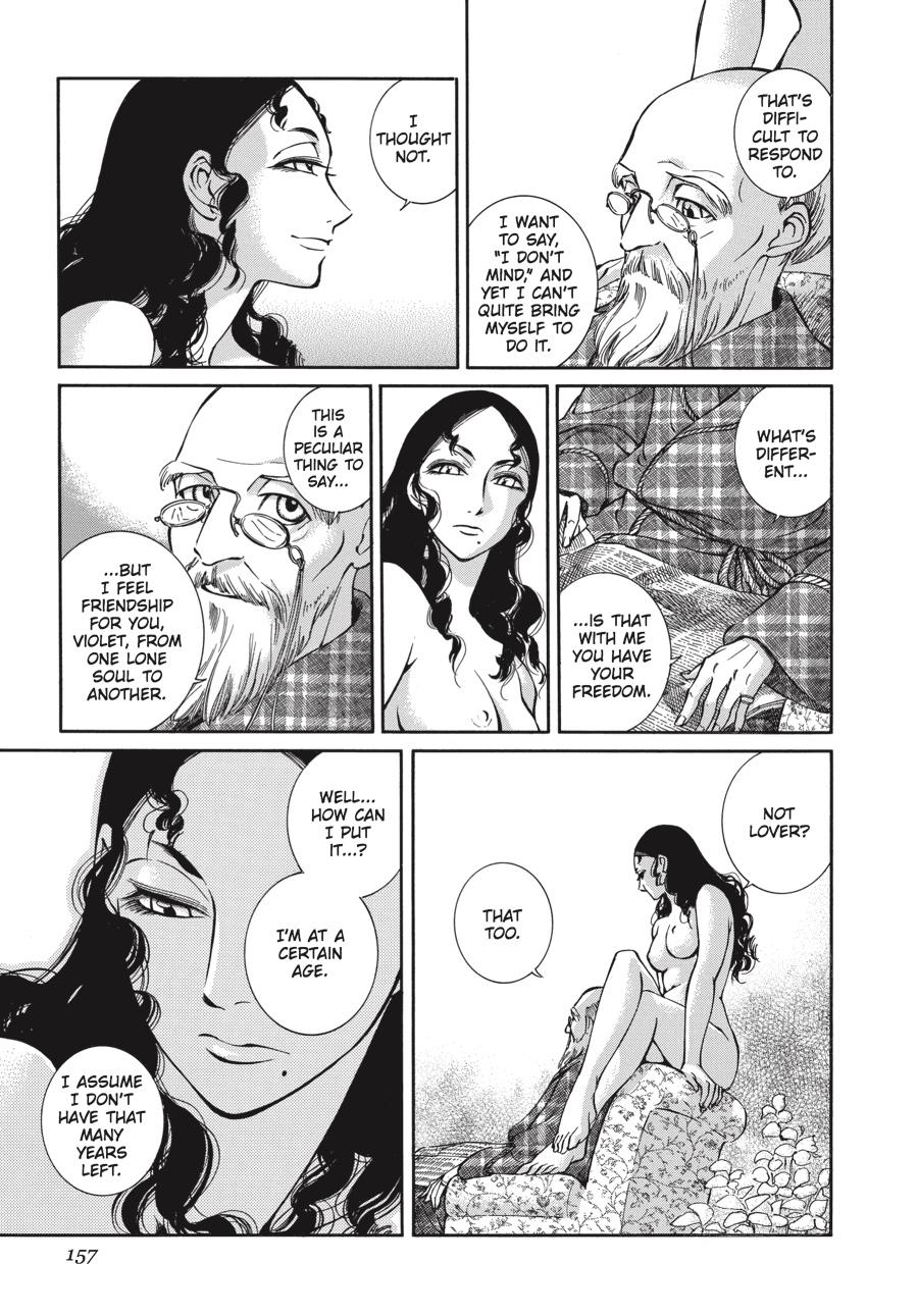 Read Emma Manga Online