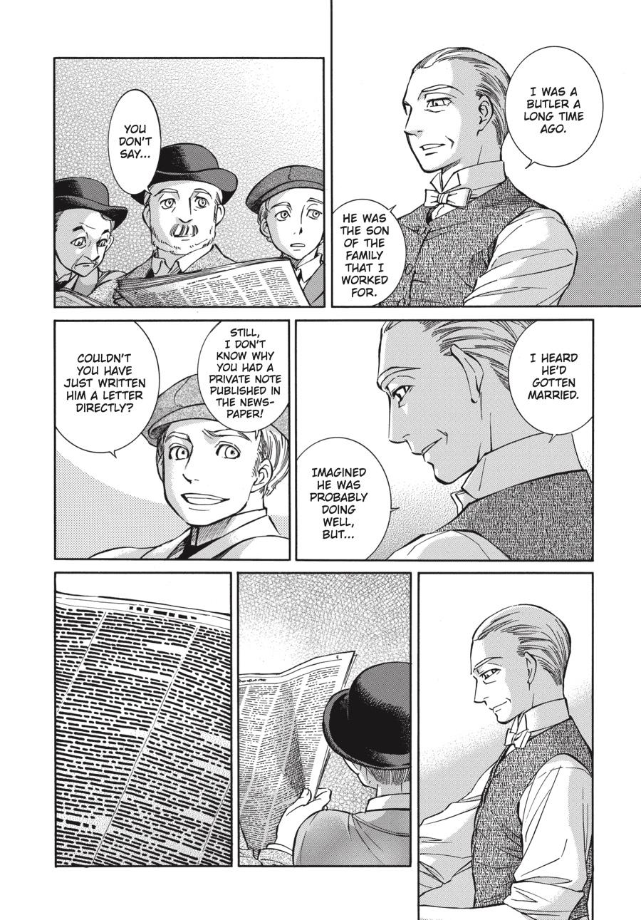 Read Emma Manga Online
