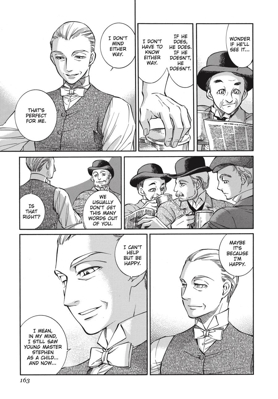Read Emma Manga Online