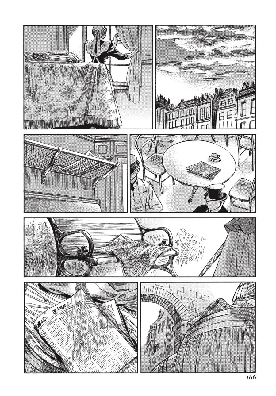Read Emma Manga Online