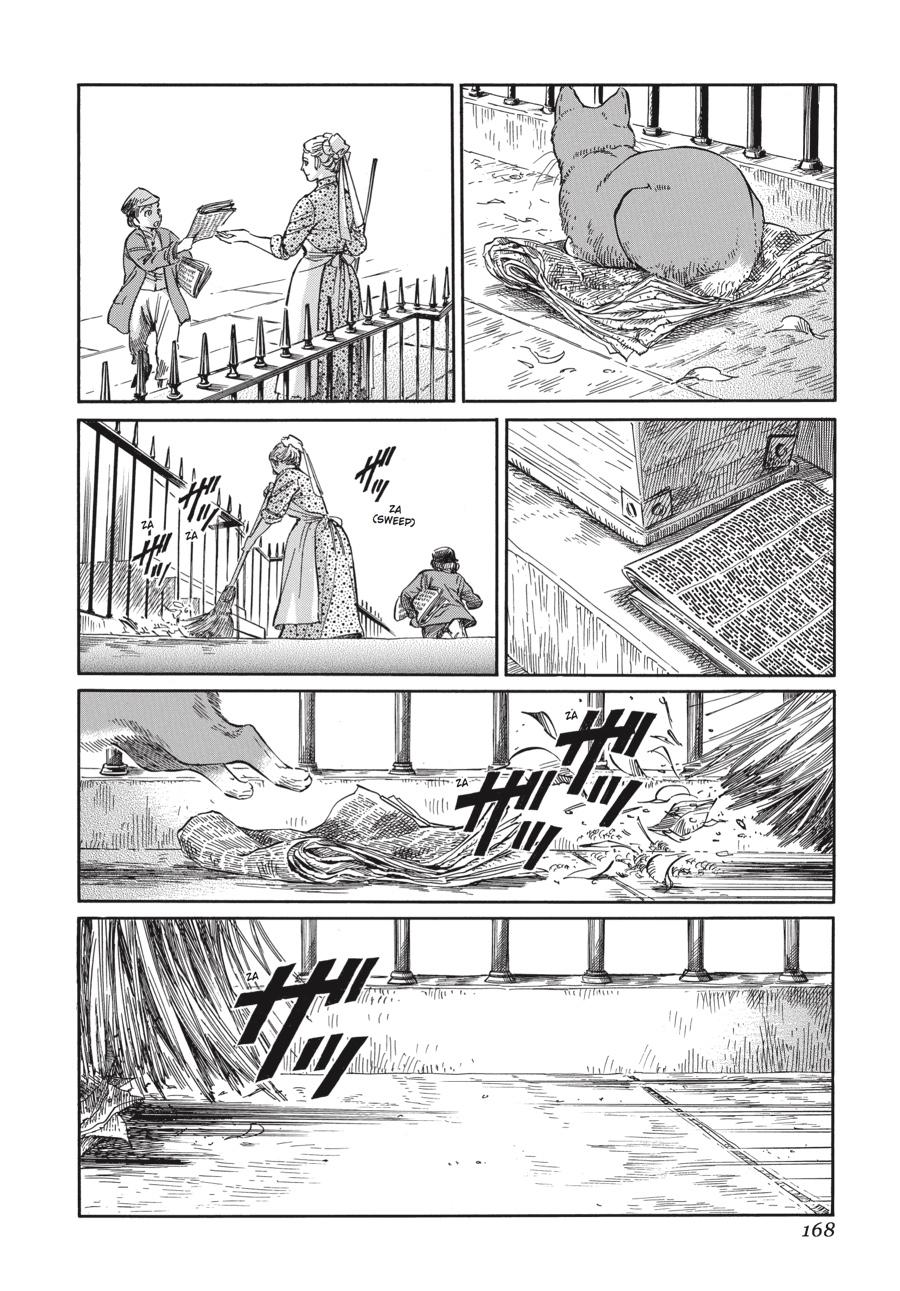 Read Emma Manga Online