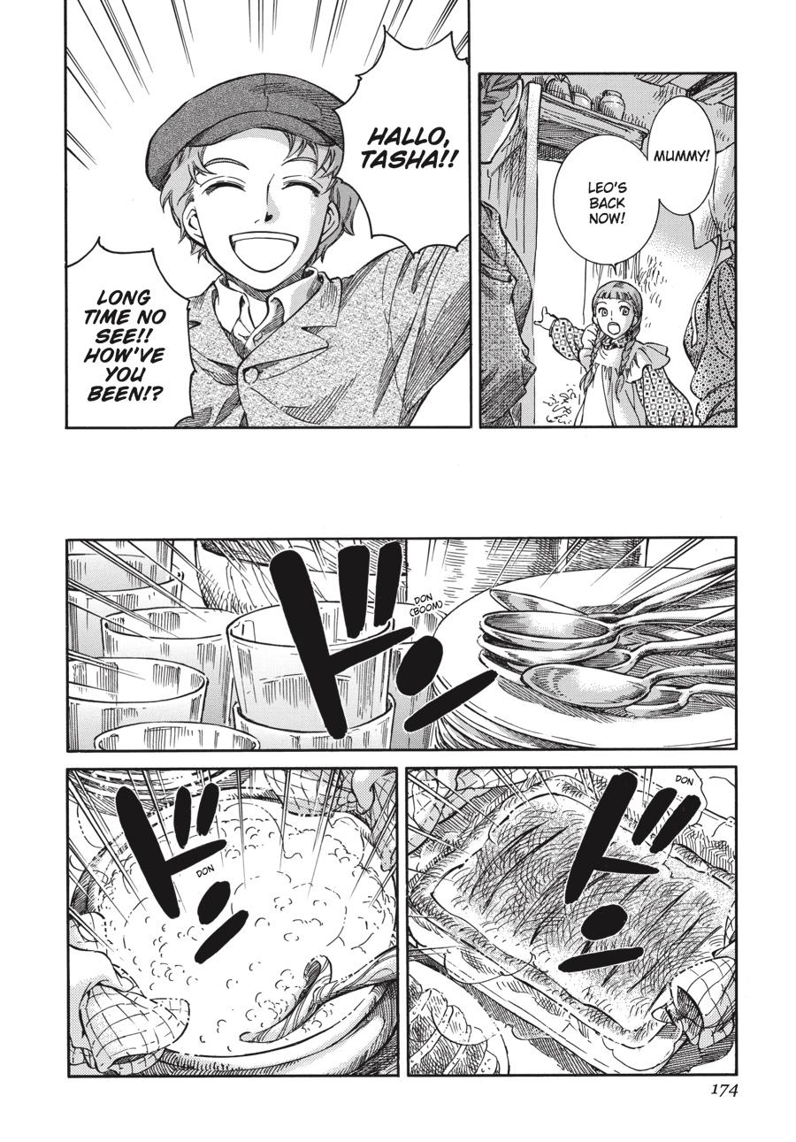 Read Emma Manga Online
