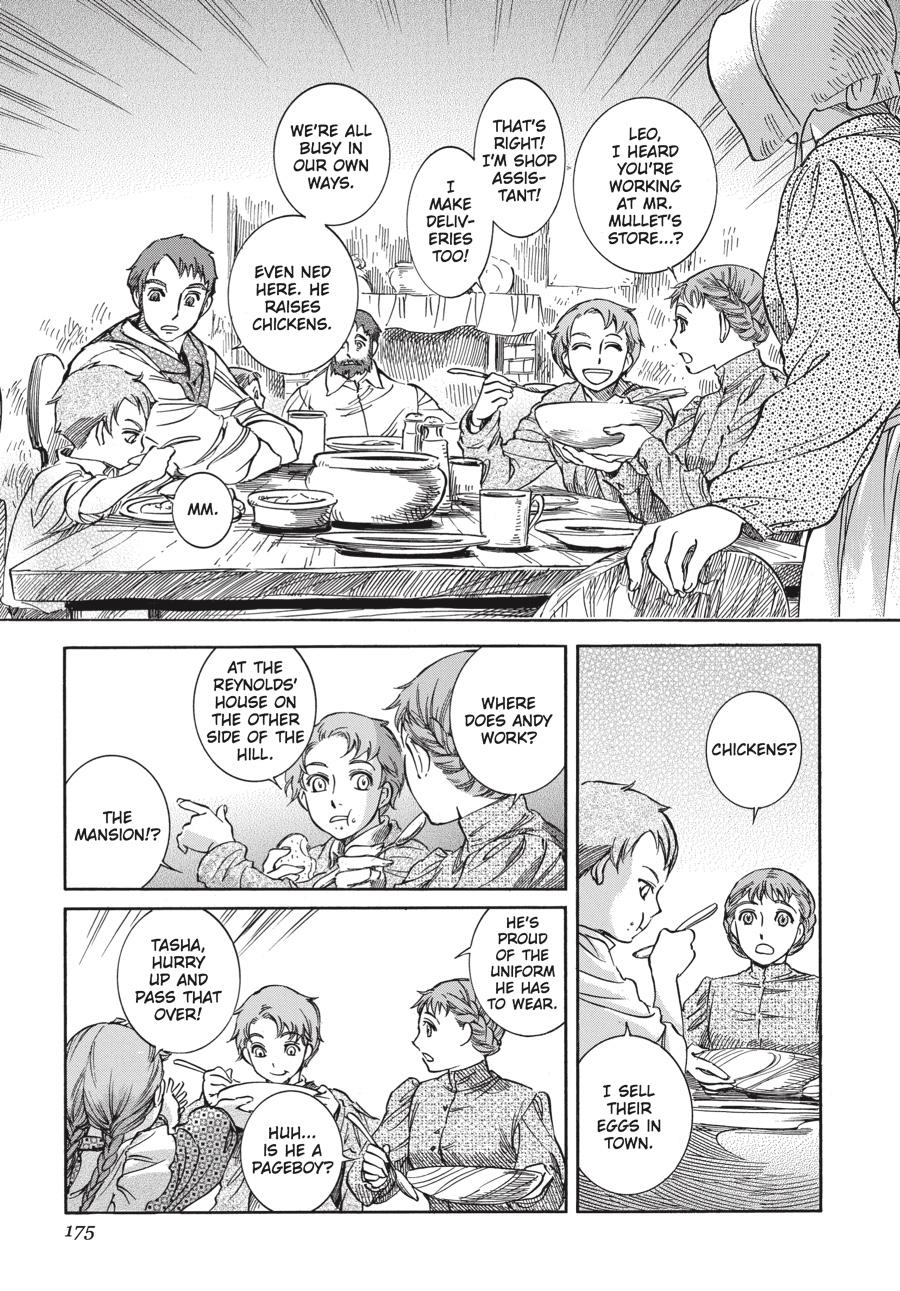Read Emma Manga Online