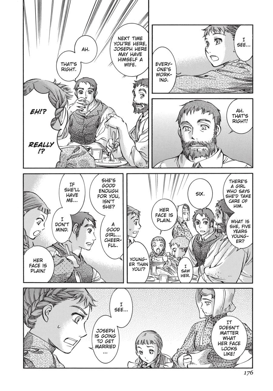 Read Emma Manga Online