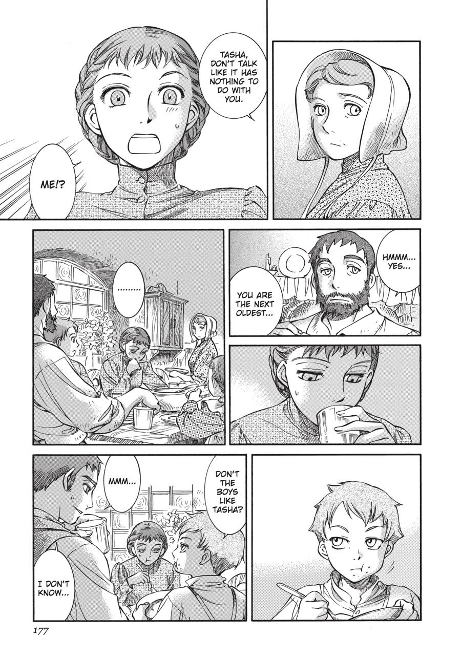 Read Emma Manga Online