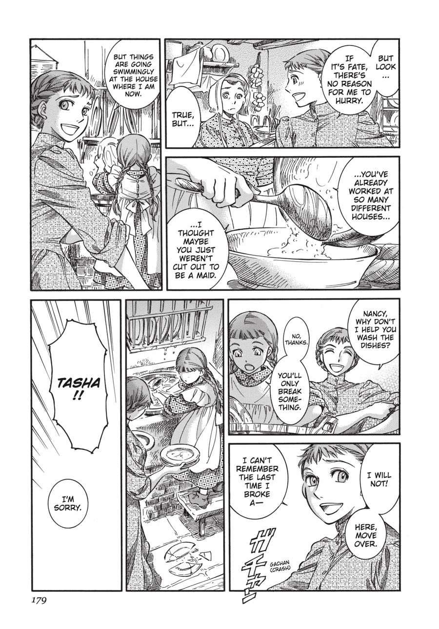 Read Emma Manga Online