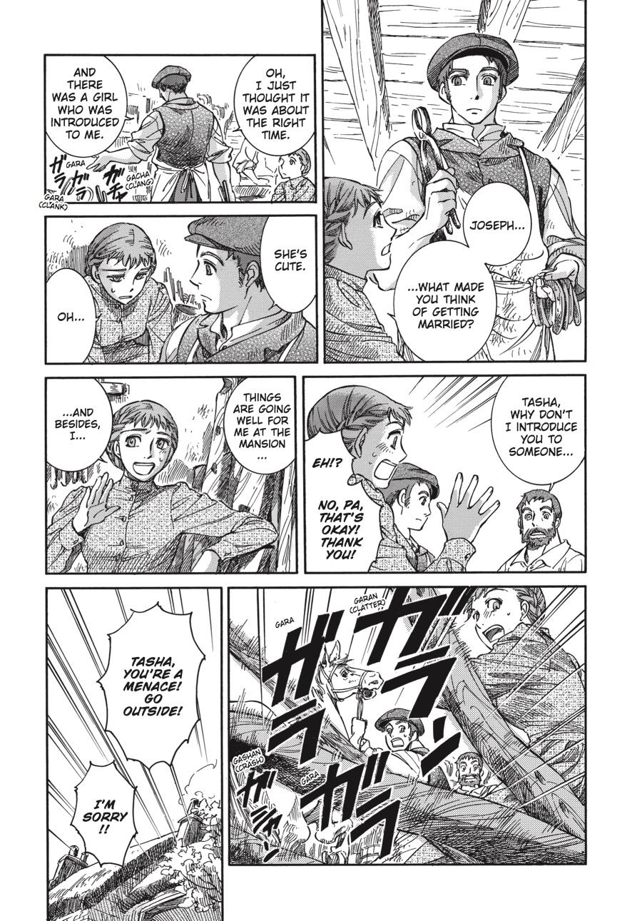 Read Emma Manga Online