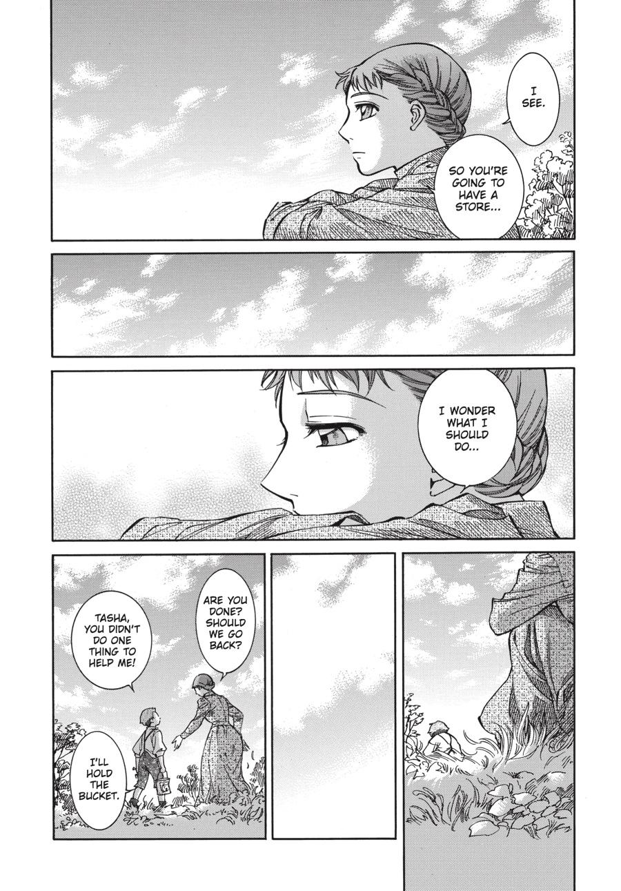 Read Emma Manga Online