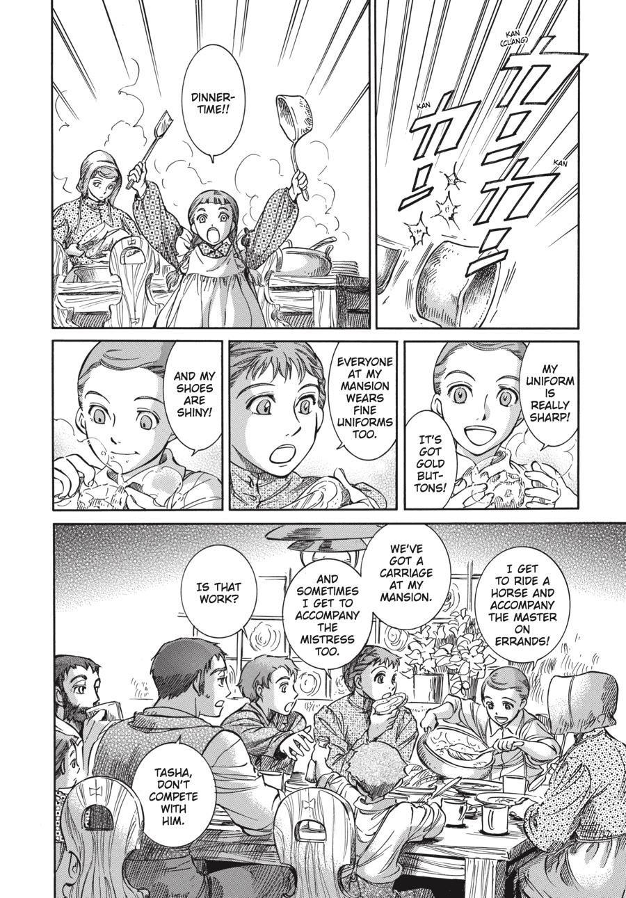 Read Emma Manga Online
