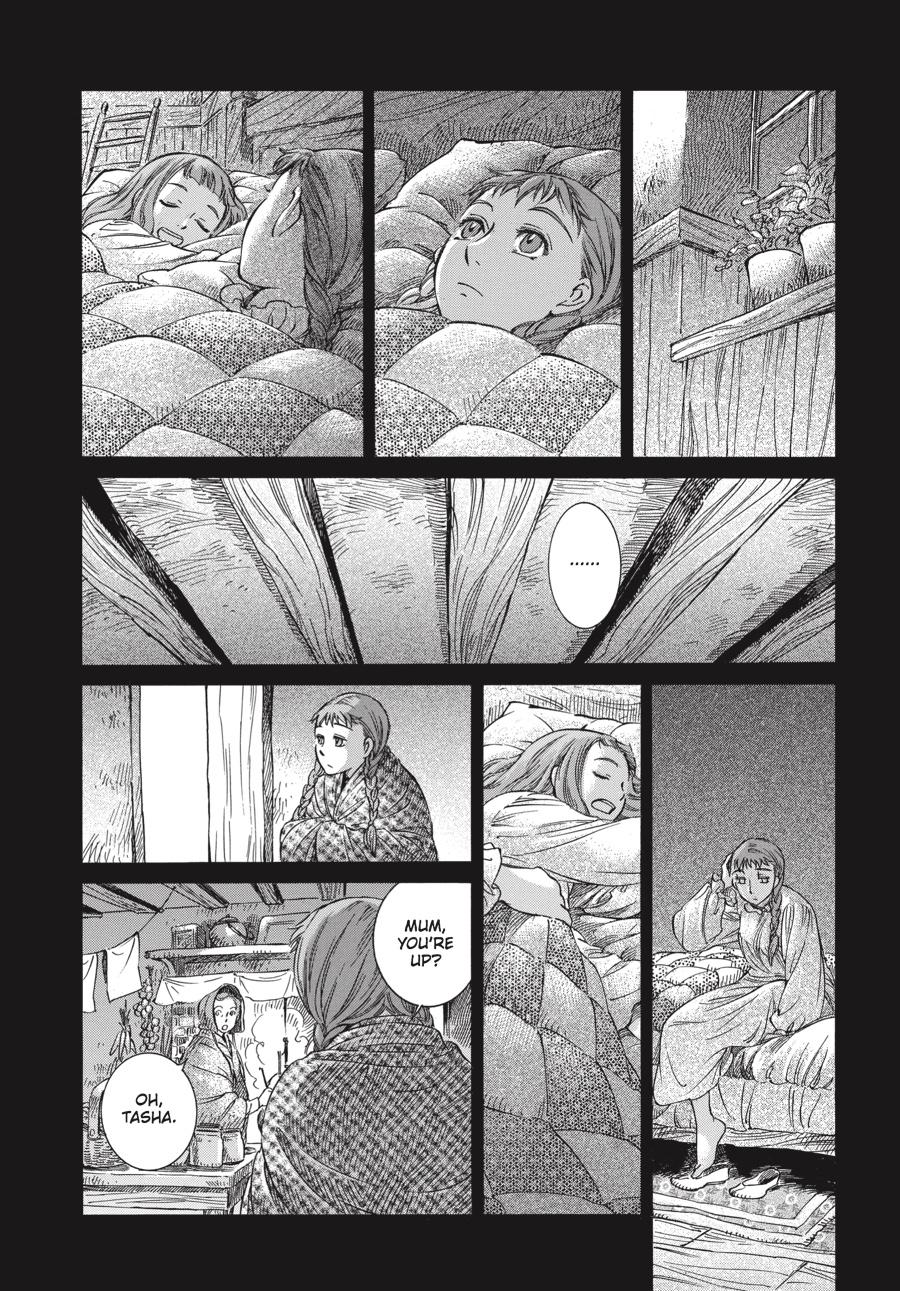 Read Emma Manga Online